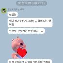 잎새와줄기논술국어학원 | 설명회가 유익한 동탄글쓰기 잎새와줄기 논술국어학원