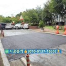 외동(포항) 이미지