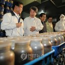 한울타리영농조합법인 이미지