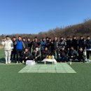 파주스타디움 보조경기장 | 2025년 금촌축구회 시무식: 파주스타디움보조경기장