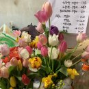 화림농장 이미지