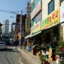 푸른농약사 이미지