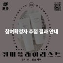 여주-0375 네이버블로그