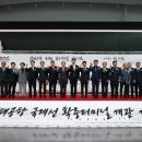 김해공항 국제선 이미지