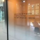 해들치과의원 이미지