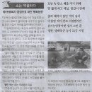 대안농장 이미지