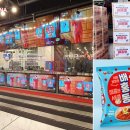 주식회사 레이스투어 이미지