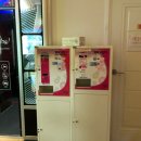 K팝스타코인노래뮤비방 이미지