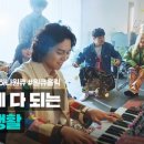 원큐