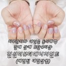 진선미피부 이미지