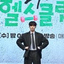 열린 헬스클럽 이미지