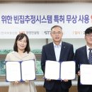 엠에스경영컨설팅 - 24130 | 엠에스경영컨설팅