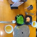 조프로직화뼈구이철판요리