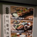 누구나홀딱반한닭 - 평택시 현촌5길 5 | 누구나홀딱반한닭