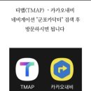 닥터카랜드 이미지