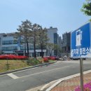 선도동행정복지센터 이미지