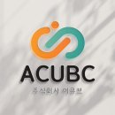 이름디자인주식회사