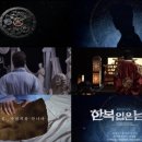 공감도컴퍼니