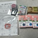 맘편한약국 이미지