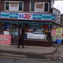 지에스25 광주능평점 이미지