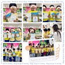 행복한리더로유치원 이미지