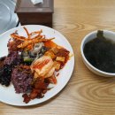 맛골한식뷔페 이미지