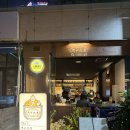 정관 신상술집 정관맛집 ‘구십육도’