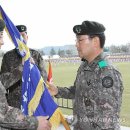 육군보병학교장 연합뉴스