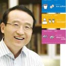 제일세탁산업 이미지