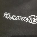 이바돔제주도야지 이미지