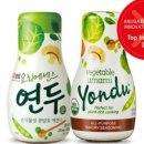 연두 이미지