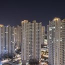 푸르지오명가공인중개사사무소 이미지