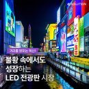 JSolution 이미지