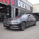 G12 | 대구 컨버전 7시리즈 G11 G12 후기형 신형개조 전체랩핑 안드로이드네비게이션까지