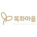 유천동솜틀집 이미지