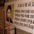주창