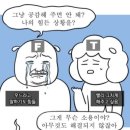 아셉오어 이미지