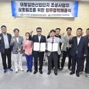 태봉산업㈜ 이미지