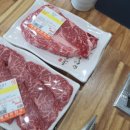 해를담은한우 이미지