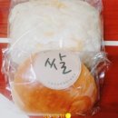 코코로브래드 이미지