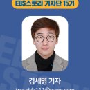 변성남 이미지
