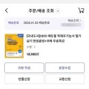 new 떡 제조 기능사 | 직장인 떡제조기능사 필기+실기 원패스 후기(합격 꿀팁/ 수원 요리학원/ 성남 시험 장소)