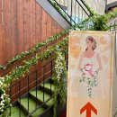 하늘정원더파티 | 서울 더빅토리아웨딩파티 하객 후기 (하늘정원홀)