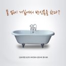 코웨이공기청정기.웅진정수기.웅진침대.비데렌탈24 이미지