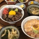 샤이라멘