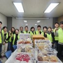 고양시문촌9종합사회복지관