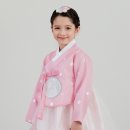 우리한복 이미지