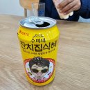 88제육 수지점 이미지