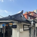 1326. 상월곡역 1번 출구 | 공덕 경의숲길 줄 서는 식당 맛집 정정 딤섬 다양하게 맛볼 수 있는 곳.