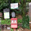염곡 이미지